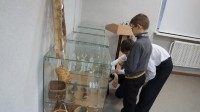 Отдел краеведения Отдел краеведения