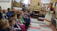 Отдел краеведения Отдел краеведения