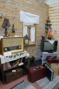 Отдел краеведения Отдел краеведения