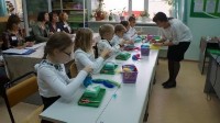 Педагогическое мероприятие с детьми
Педагогическое мероприятие с детьми