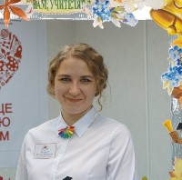 Кадырова
Наталья Валерьевна
Кадырова
Наталья Валерьевна