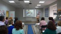 Представление педагогического кредо
Представление педагогического кредо